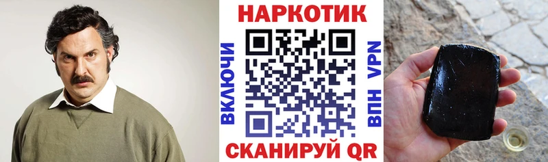 Наркотические вещества Михайловск ссылка на мегу вход  Амфетамин  Гашиш  Марихуана  Меф мяу мяу  Cocaine 