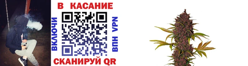 Меф Михайловск