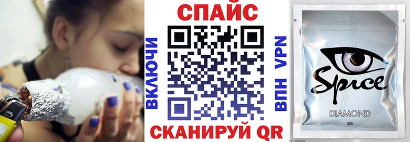 закладка  Михайловск  Бутират BDO 33% 