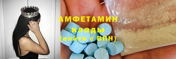mix Алзамай