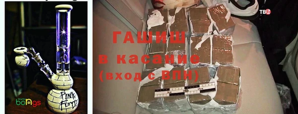 гидропоника Покров