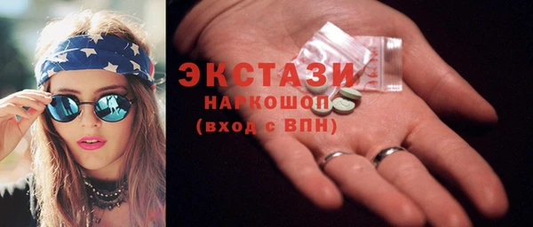 а пвп мука Алексин
