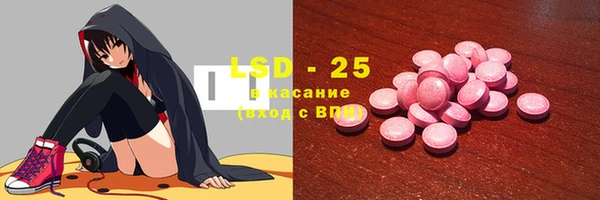 а пвп мука Алексин