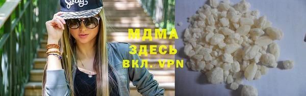 а пвп мука Алексин