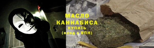 mix Алзамай