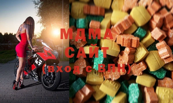 а пвп мука Алексин