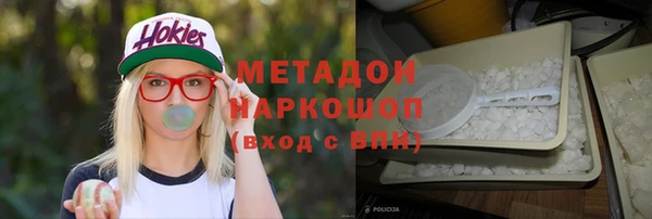 apvp Покачи