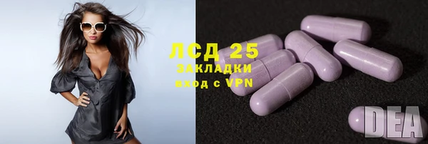 мяу мяу мука Протвино