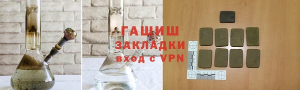 mix Алзамай