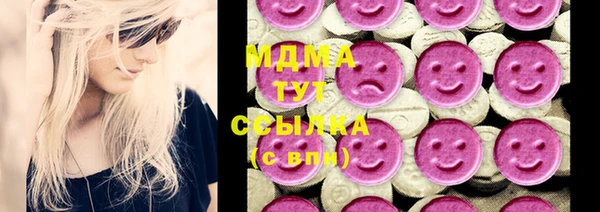 а пвп мука Алексин