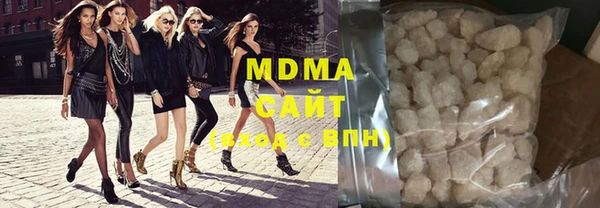 mix Алзамай