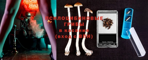 mix Алзамай