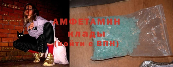 mix Алзамай